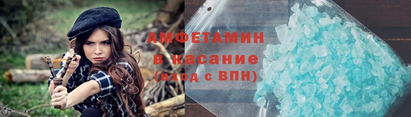 круглые Армянск