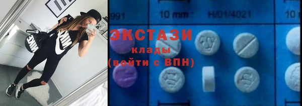 Альфа ПВП Аркадак