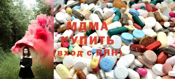 Альфа ПВП Аркадак