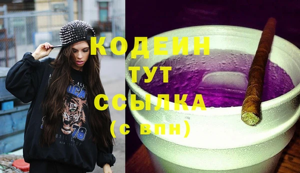 круглые Армянск
