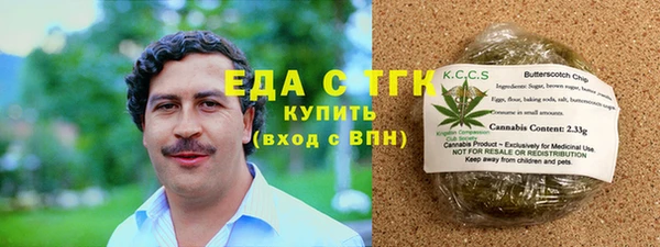 гашиш Алзамай