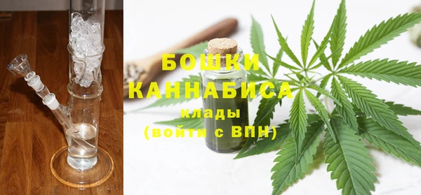 круглые Армянск