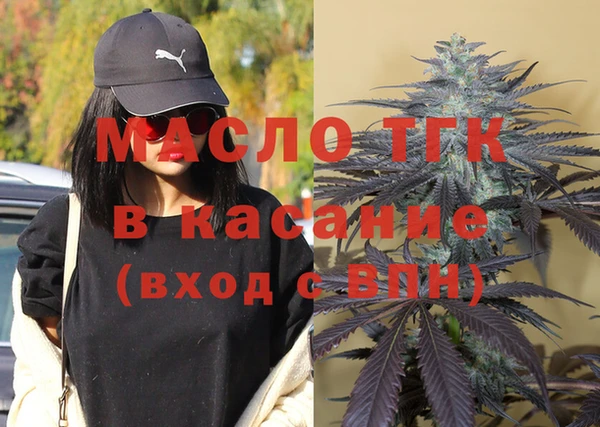 круглые Армянск