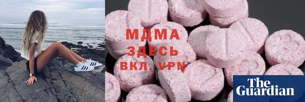 скорость mdpv Арсеньев
