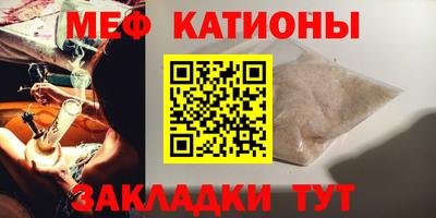 МДПВ Партизанск