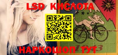 кокаин колумбия Первоуральск