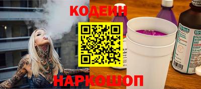 героин Пугачёв