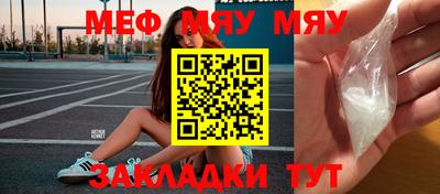 кокаин колумбия Первоуральск