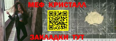спиды Пенза