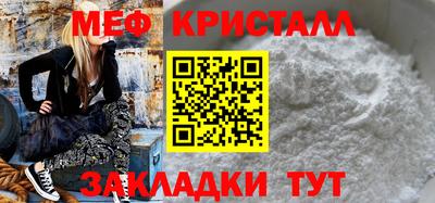 МДПВ Партизанск