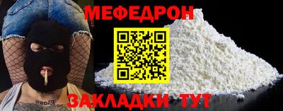 кокаин колумбия Первоуральск