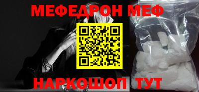 героин Пугачёв