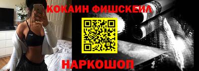 МДПВ Партизанск