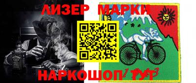 спиды Пенза