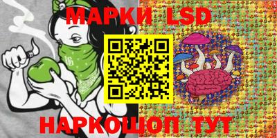 кокаин колумбия Первоуральск