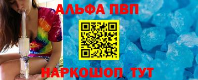 МДПВ Партизанск