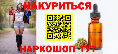 героин Пугачёв