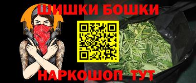спиды Пенза