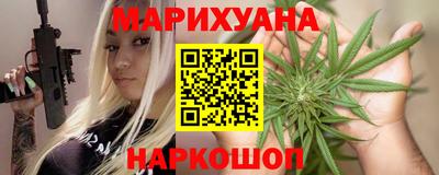 спиды Пенза