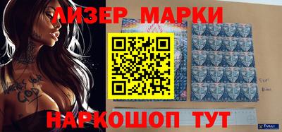 кокаин колумбия Первоуральск