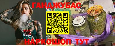 спиды Пенза