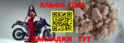 кокаин колумбия Первоуральск