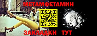 МДПВ Партизанск