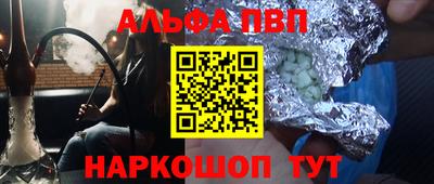 МДПВ Партизанск