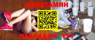 МДПВ Партизанск