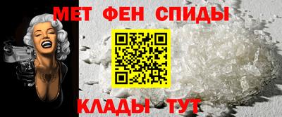 МДПВ Партизанск