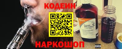 кокаин колумбия Первоуральск