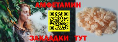 кокаин колумбия Первоуральск