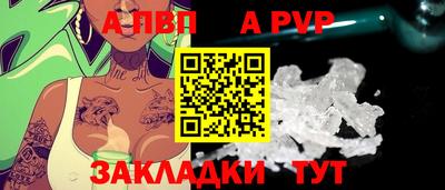 кокаин колумбия Первоуральск