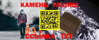 героин Пугачёв
