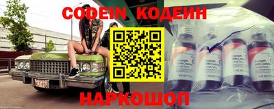 кокаин колумбия Первоуральск