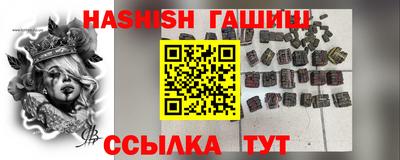 МДПВ Партизанск