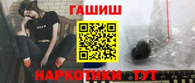 кокаин колумбия Первоуральск
