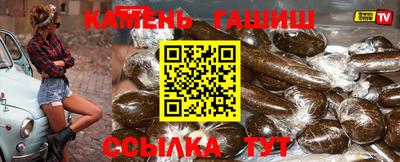 героин Пугачёв