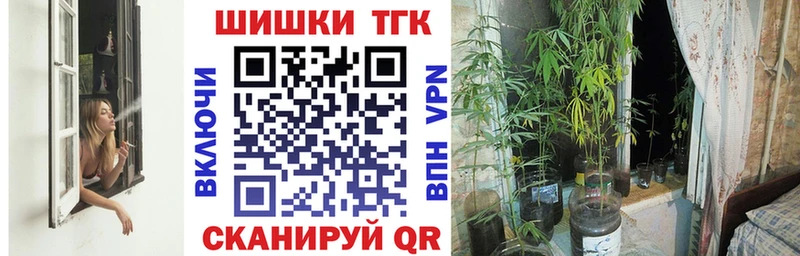 ссылка на мегу ONION  Светлоград  Шишки марихуана LSD WEED 